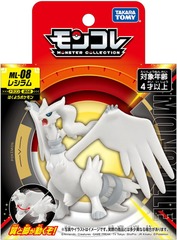 Takara Tomy: Moncolle Figure ML-08 Reshiram